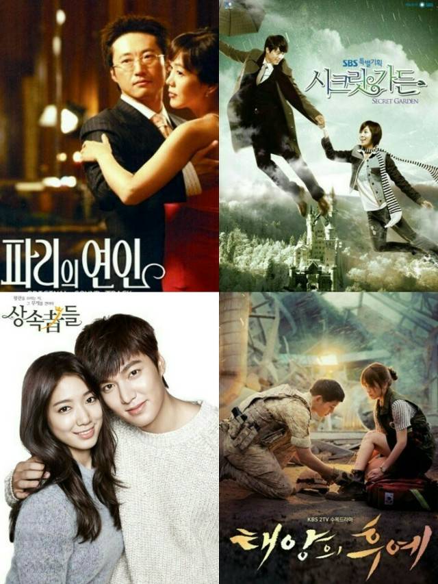 나의 취향을 저격하는 드라마 작가는? | 인스티즈