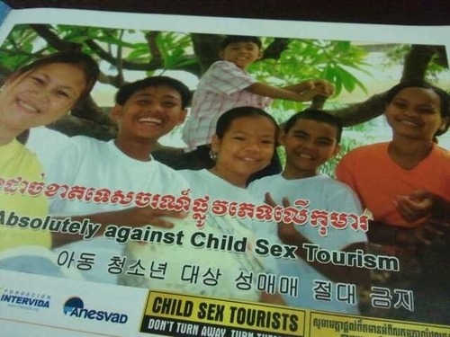 캄보디아에서 한국어로 써져있는 포스터.jpg | 인스티즈