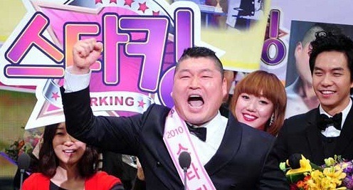 인상깊었던 예능인 수상소감 1. (2010.sbs 강호동대상) | 인스티즈