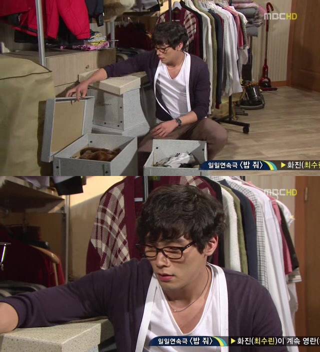 [지붕킥] 사라진 해리의 인형 | 인스티즈