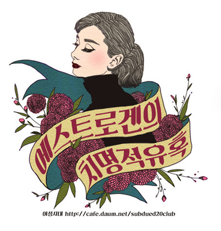 피부 튼살로 고민이 많은 여시들이 봐줬으면 하는 글 | 인스티즈