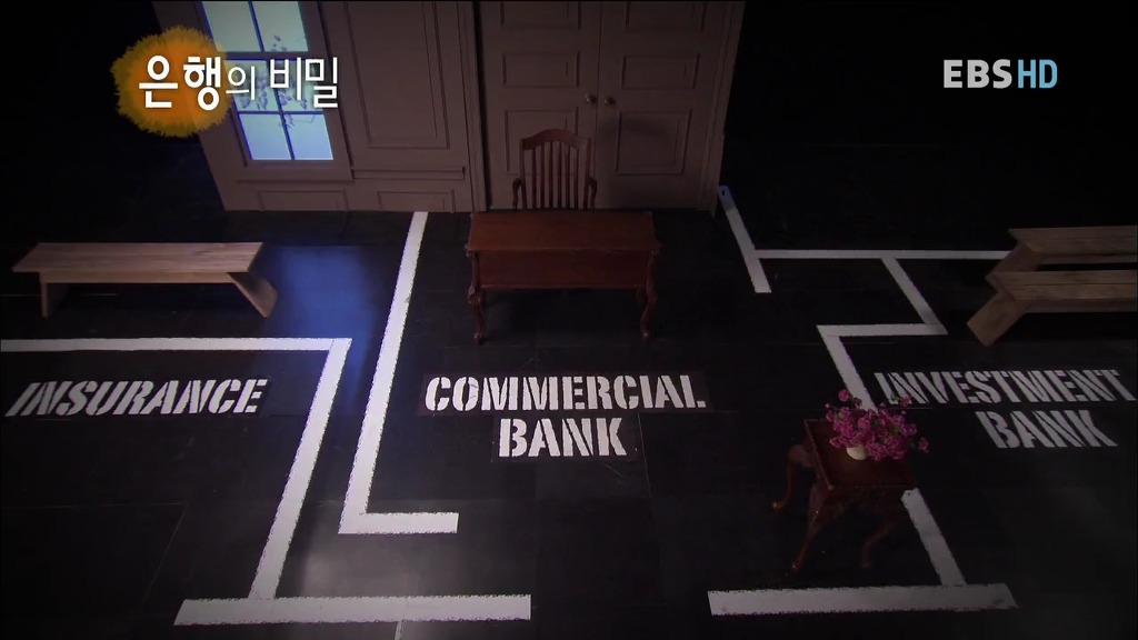 경제(經濟) 어디까지 정확하게 그리고 깊이있게 알고 계신가요?.jpg | 인스티즈