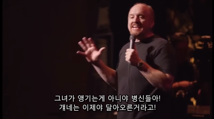 여자들은 왜 섹스하는걸 싫어하나요? (feat.여자가 섹스에 집착하지 않는 이유) | 인스티즈