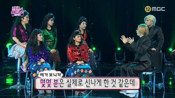 안영미를 담아내기엔 너무 작은 무한도전.jpg | 인스티즈