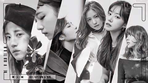 에이핑크 활동곡 중 여러분들 취향은?? | 인스티즈