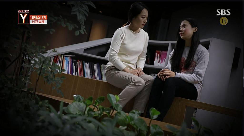 소셜미디어폭력으로 극단적인 선택을한 16세소녀 | 인스티즈