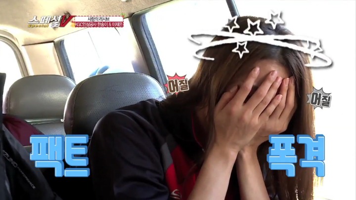 이상형이 연하에 상남자.jpg | 인스티즈