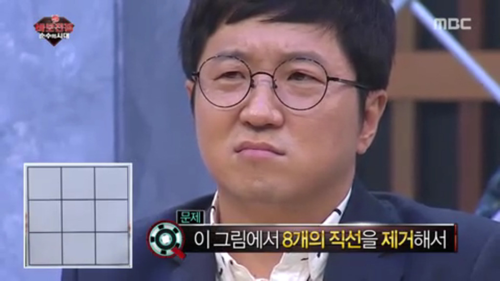 [무한도전] 창의력 대장 정형돈.jpg | 인스티즈