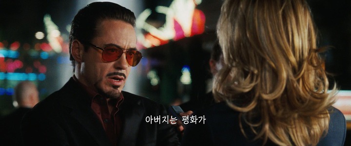 아이언맨와 언쟁하는 여기자..jpg | 인스티즈