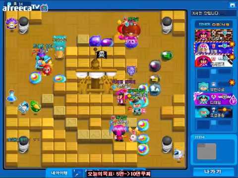 크레이지 아케이드하면 떠오르는 맵은?? | 인스티즈