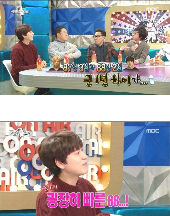 흔한 여초카페의 남성중심적 사상 | 인스티즈