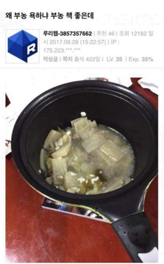 탈룰라 시리즈.jpg | 인스티즈