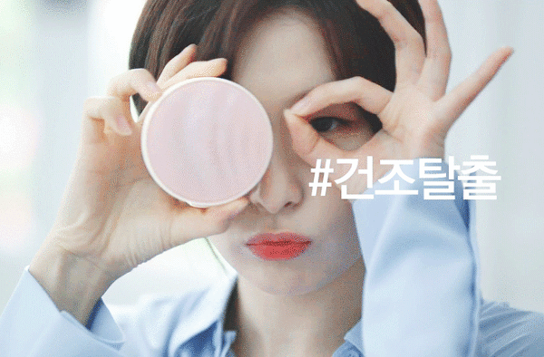 2018년 기념 강슬기 | 인스티즈