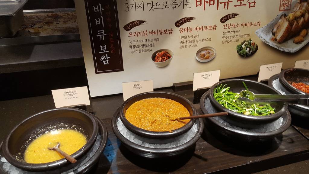 한식뷔페 자연별곡,계절밥상,풀잎채,올반 비교분석(사진100장주의) | 인스티즈