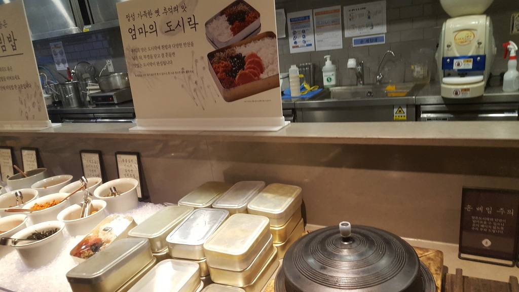 한식뷔페 자연별곡,계절밥상,풀잎채,올반 비교분석(사진100장주의) | 인스티즈