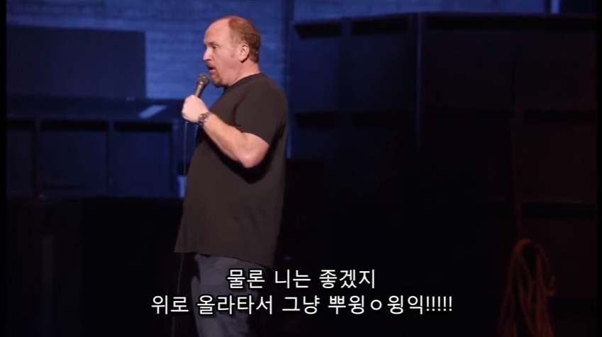 여자들은 왜 섹스하는걸 싫어하나요? (feat.여자가 섹스에 집착하지 않는 이유) | 인스티즈