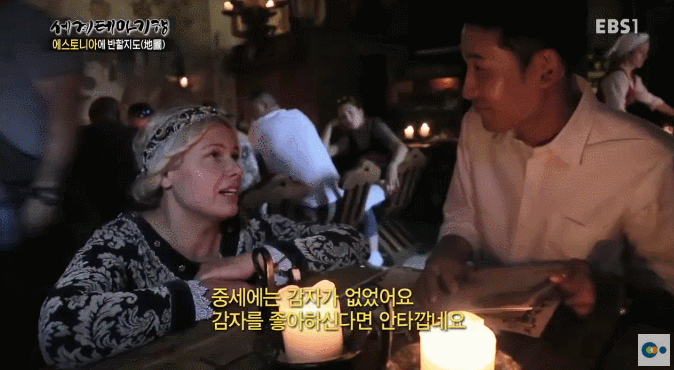 에스토니아 여성들의 흔한 미모 | 인스티즈