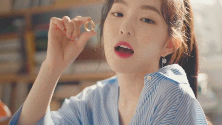 귀여운 밴-쥐 아이린.gif | 인스티즈