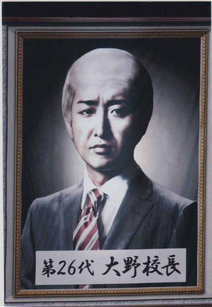 도쿄대보다 가기힘들다는 일본의 학교 | 인스티즈