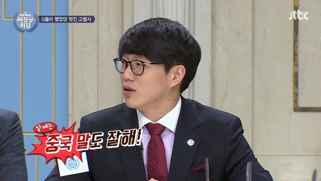 알베르토가 아내에게 보낸 편지.jpg | 인스티즈