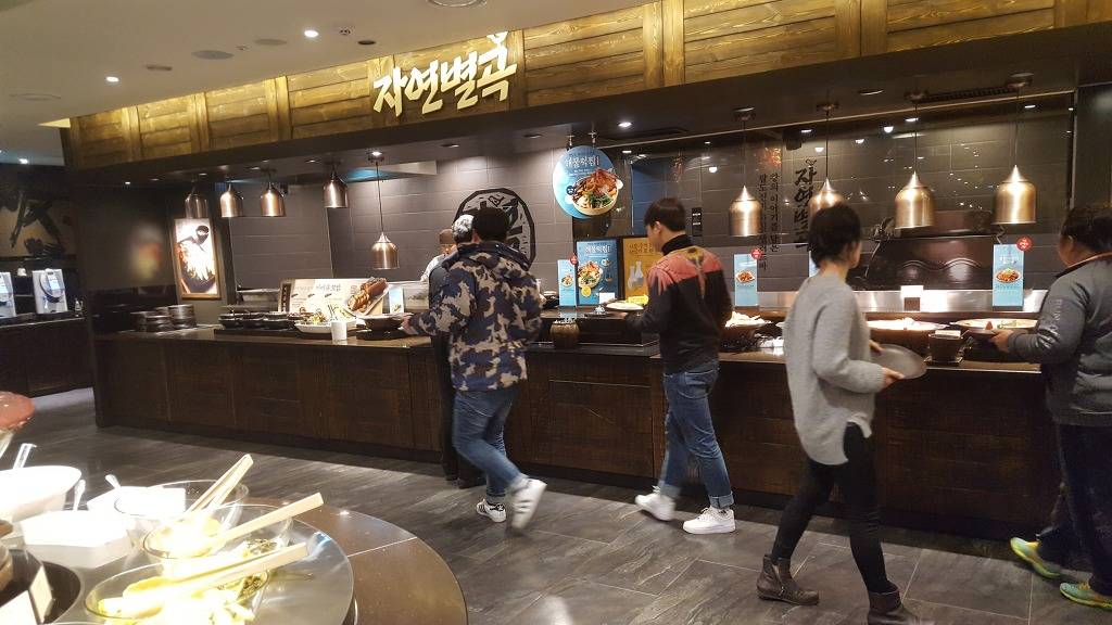 한식뷔페 자연별곡,계절밥상,풀잎채,올반 비교분석(사진100장주의) | 인스티즈