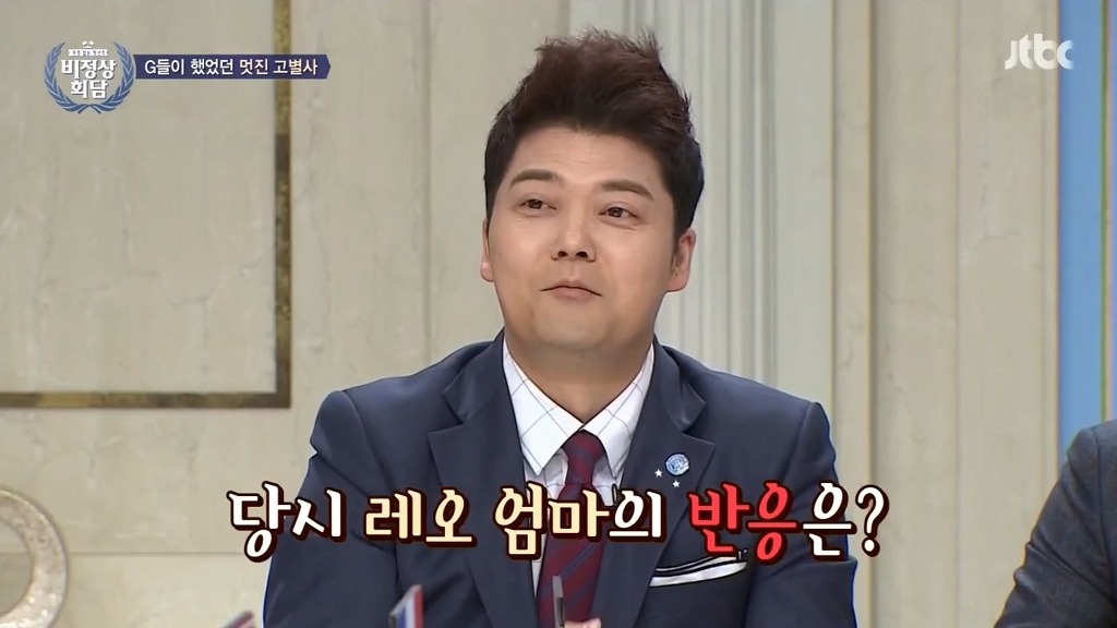 알베르토가 아내에게 보낸 편지.jpg | 인스티즈