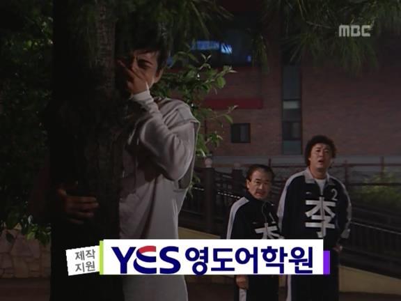 [거침없이하이킥] 범민 강아지 ㅋㅋㅋㅋㅋㅋㅋㅋㅋㅋㅋ.jpg | 인스티즈