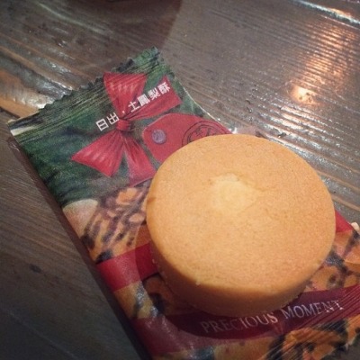 펑리수 | 인스티즈