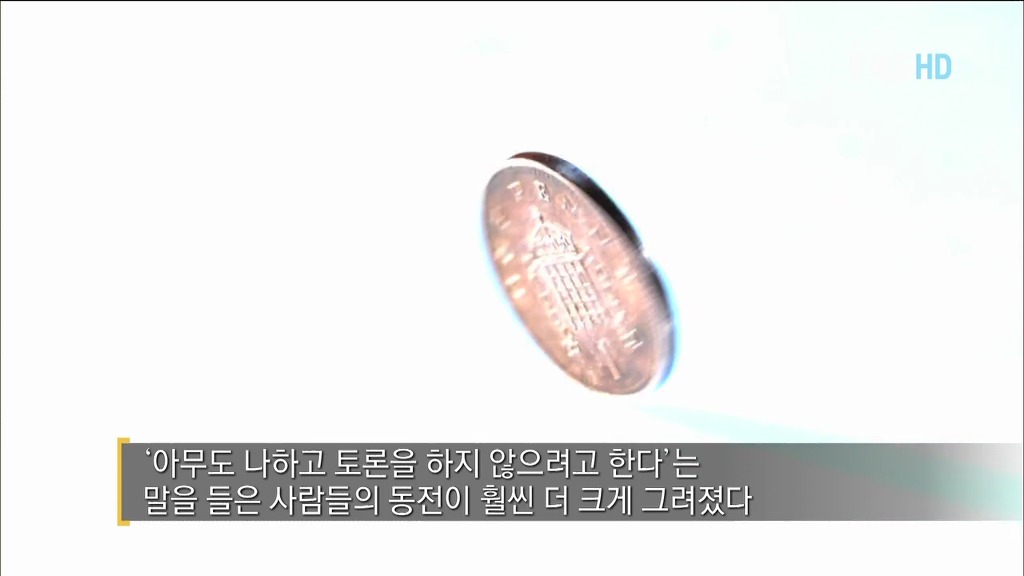경제(經濟) 어디까지 정확하게 그리고 깊이있게 알고 계신가요?.jpg | 인스티즈