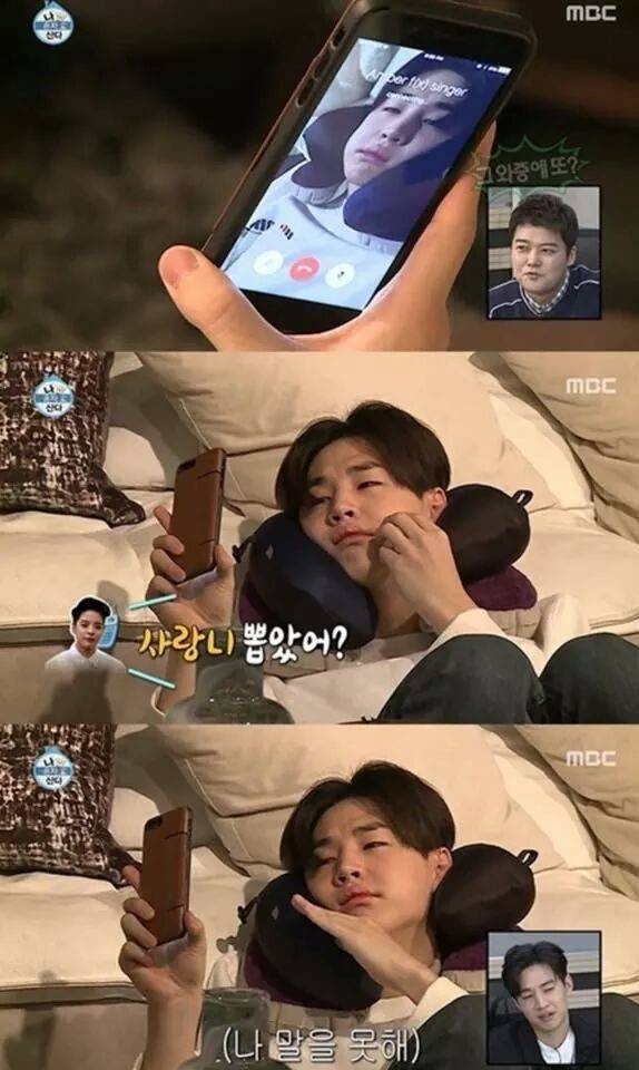 사랑니 뽑아서 말 못하는 헨리 | 인스티즈