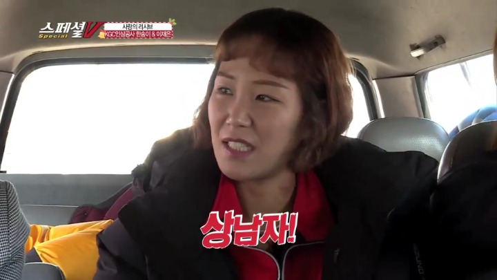 이상형이 연하에 상남자.jpg | 인스티즈