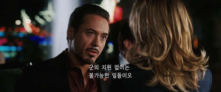 아이언맨와 언쟁하는 여기자..jpg | 인스티즈