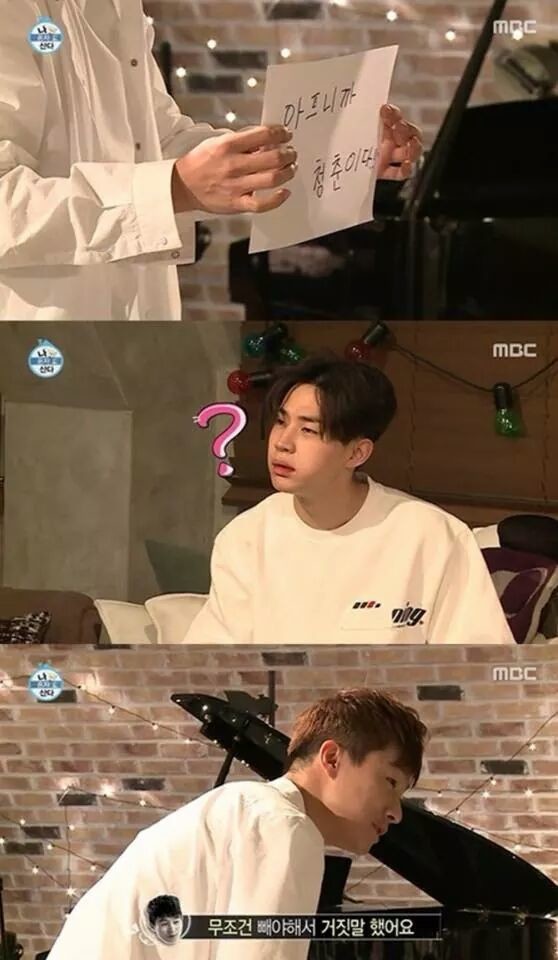 사랑니 뽑아서 말 못하는 헨리 | 인스티즈