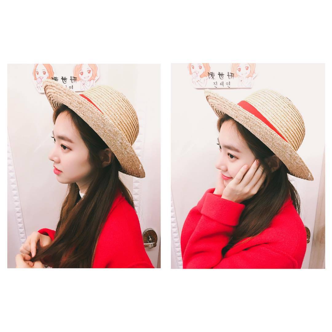 배우 진세연.jpg | 인스티즈