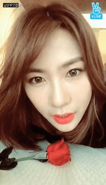 요염한 하영이 | 인스티즈