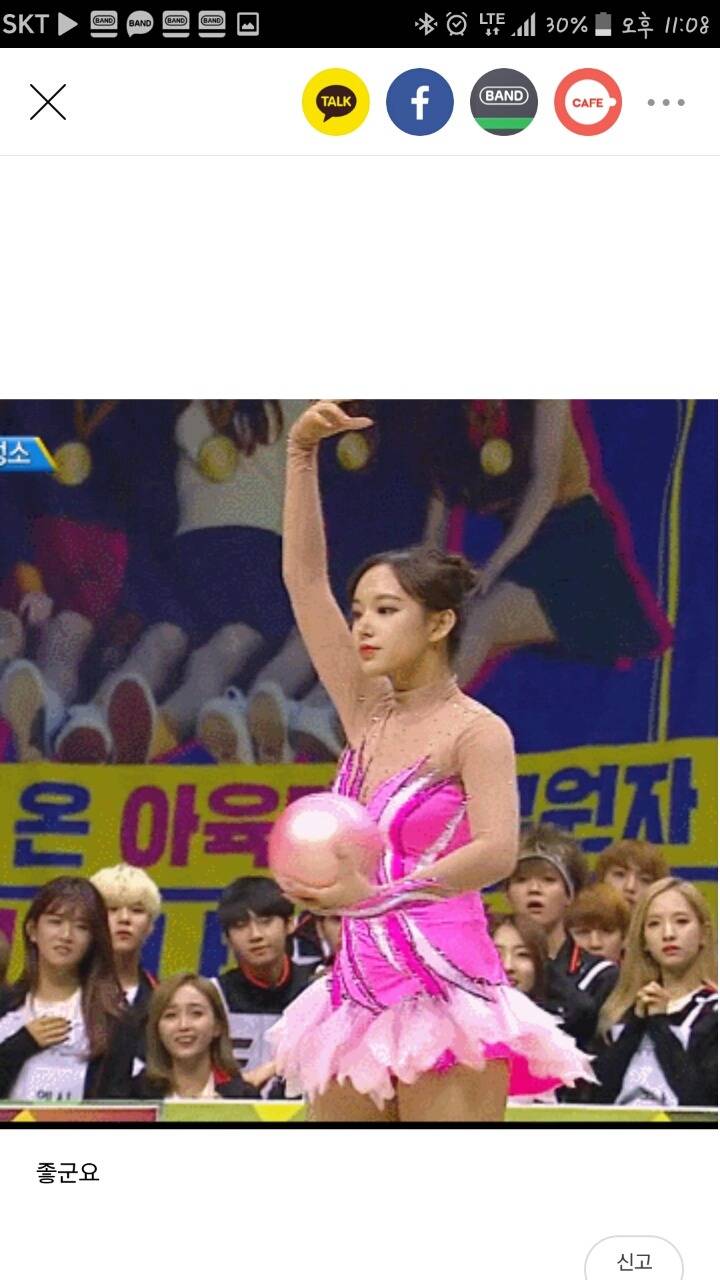 여자 아이돌 성희롱을 서슴치 않는 아재들 | 인스티즈