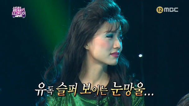 안영미를 담아내기엔 너무 작은 무한도전.jpg | 인스티즈