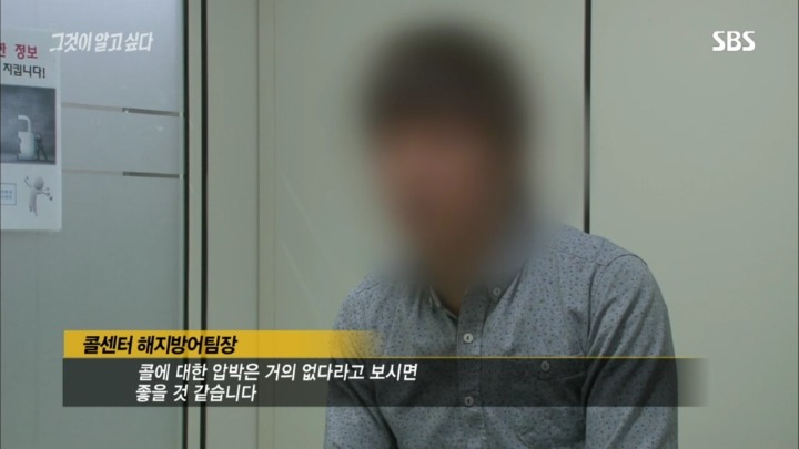 스포주의)그알 방송중 최근 인상깊은 장면들.jpg | 인스티즈