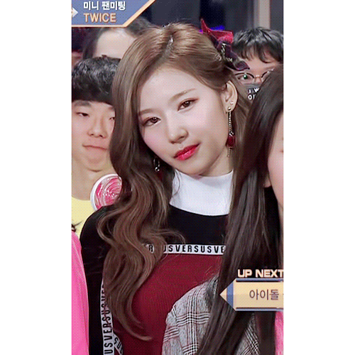 트와이스 사나 눈빛 .gif | 인스티즈