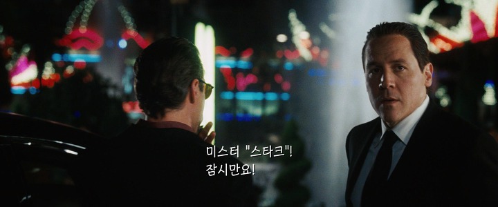 아이언맨와 언쟁하는 여기자..jpg | 인스티즈