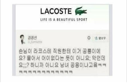 무릉도원 시리즈.jpg | 인스티즈