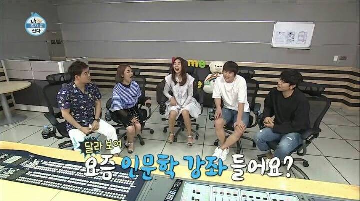 [나혼자산다] 인도-인도네시아가 다른 나라인 줄 몰랐던 이시언 | 인스티즈