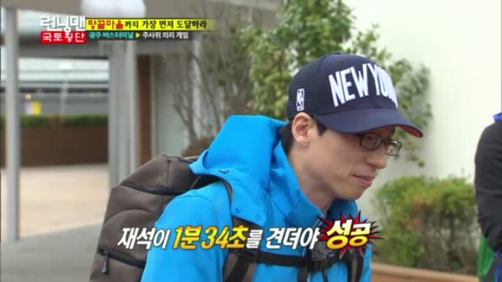 [런닝맨] 피봐야 끝나는 고깔테라피ㅋㅋㅋㅋㅋㅋㅋㅋㅋㅋ(보는사람도 아픔주의) | 인스티즈