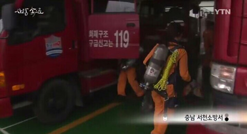 여성 소방관 레전드.jpg | 인스티즈