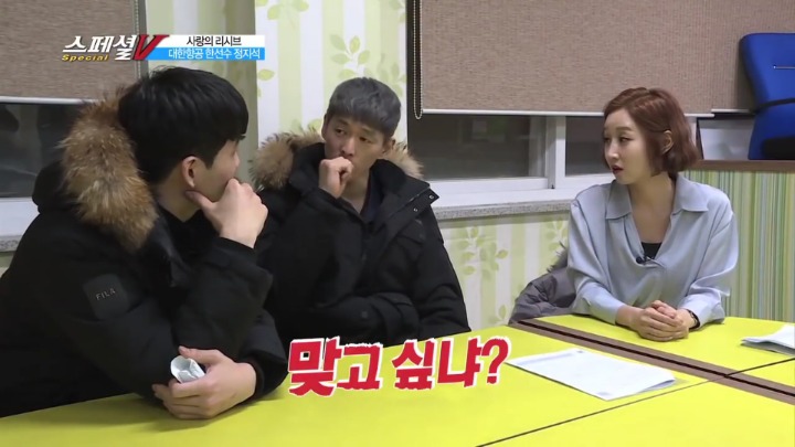 딸에게 운동 권유하고싶지 않은 아빠.jpg | 인스티즈