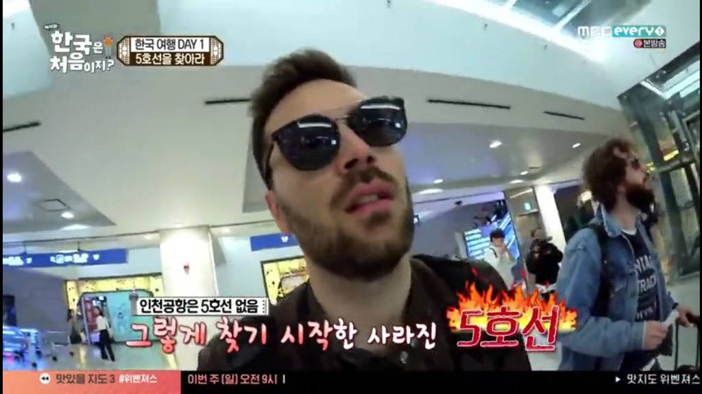 공감가는 외국인들의 한국 여행.jpg | 인스티즈