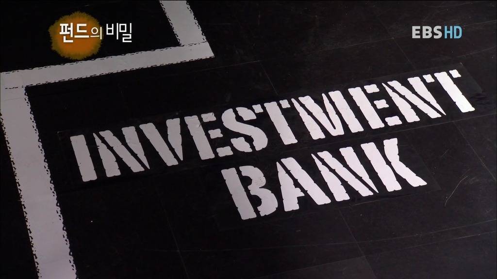 경제(經濟) 어디까지 정확하게 그리고 깊이있게 알고 계신가요?.jpg | 인스티즈