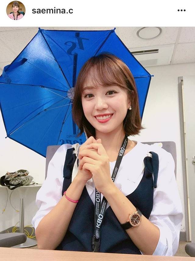 오늘자 정새미나 아나 | 인스티즈