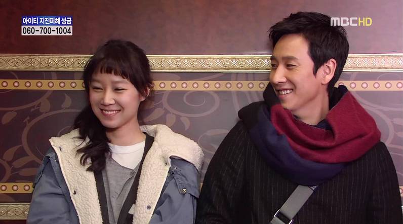  각 계절의 냄새가 나는 드라마들 | 인스티즈