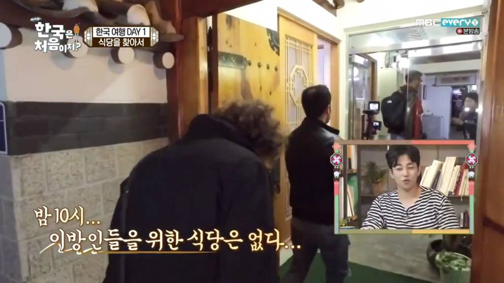 공감가는 외국인들의 한국 여행.jpg | 인스티즈